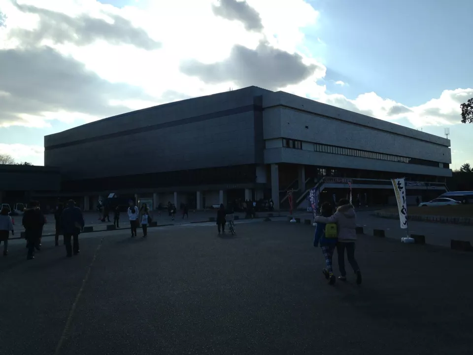 Exterior of the Aichi Prefectural Gymnasium in Nagoya