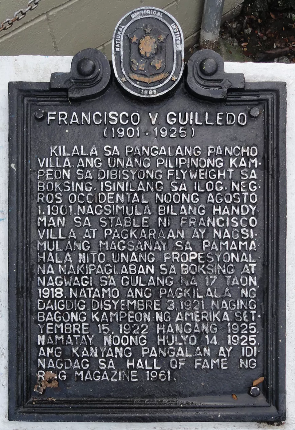 Historical marker for boxer Francisco Guilledo, known as Pancho Villa