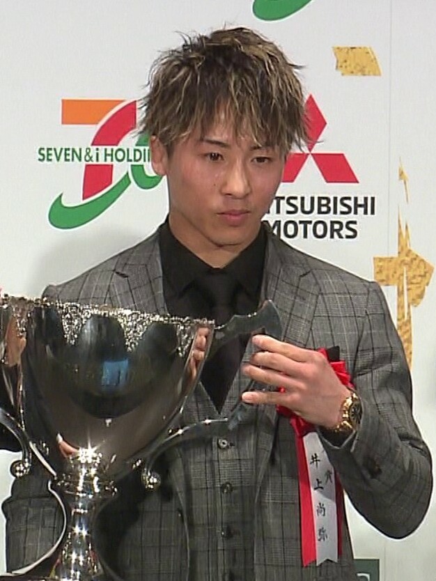 Boxer Naoya Inoue