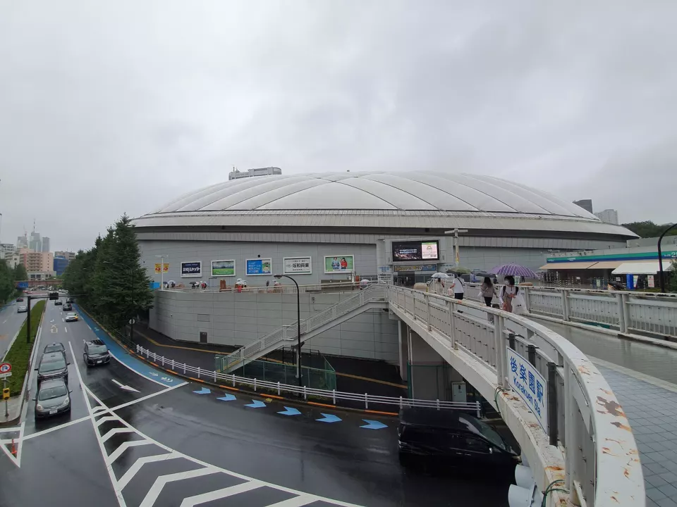 Exterior of the Tokyo Dome stadium in Tokyo