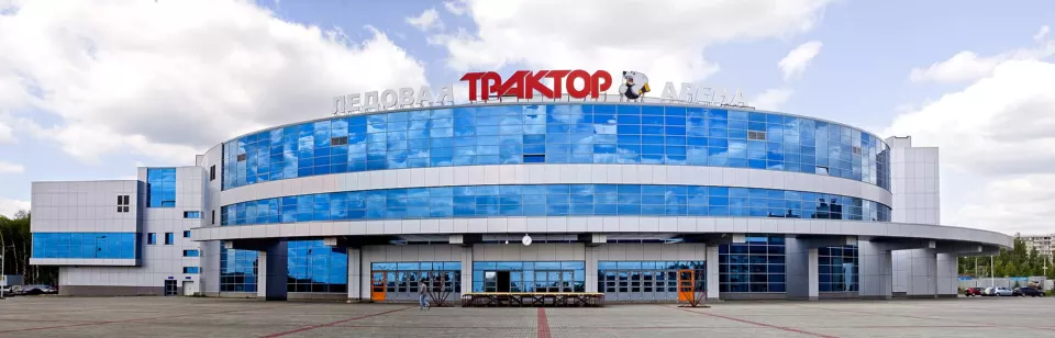 Traktor Ice Arena building in Chelyabinsk