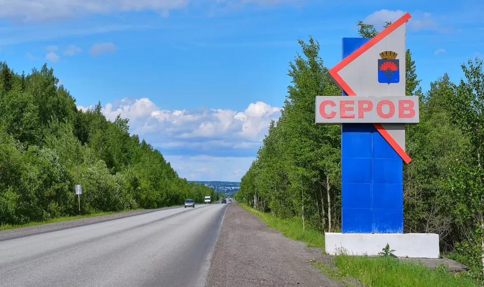 View of the town of Serov in the Ural region of Russia